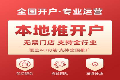 谷歌竞价广告与社交媒体结合的营销案例探讨